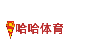 火狐体育最新登录-专业机械企业